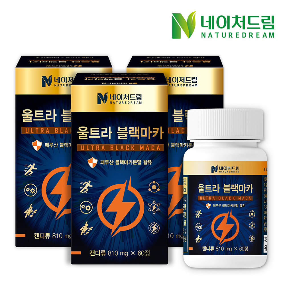 1655713558 thumbnail