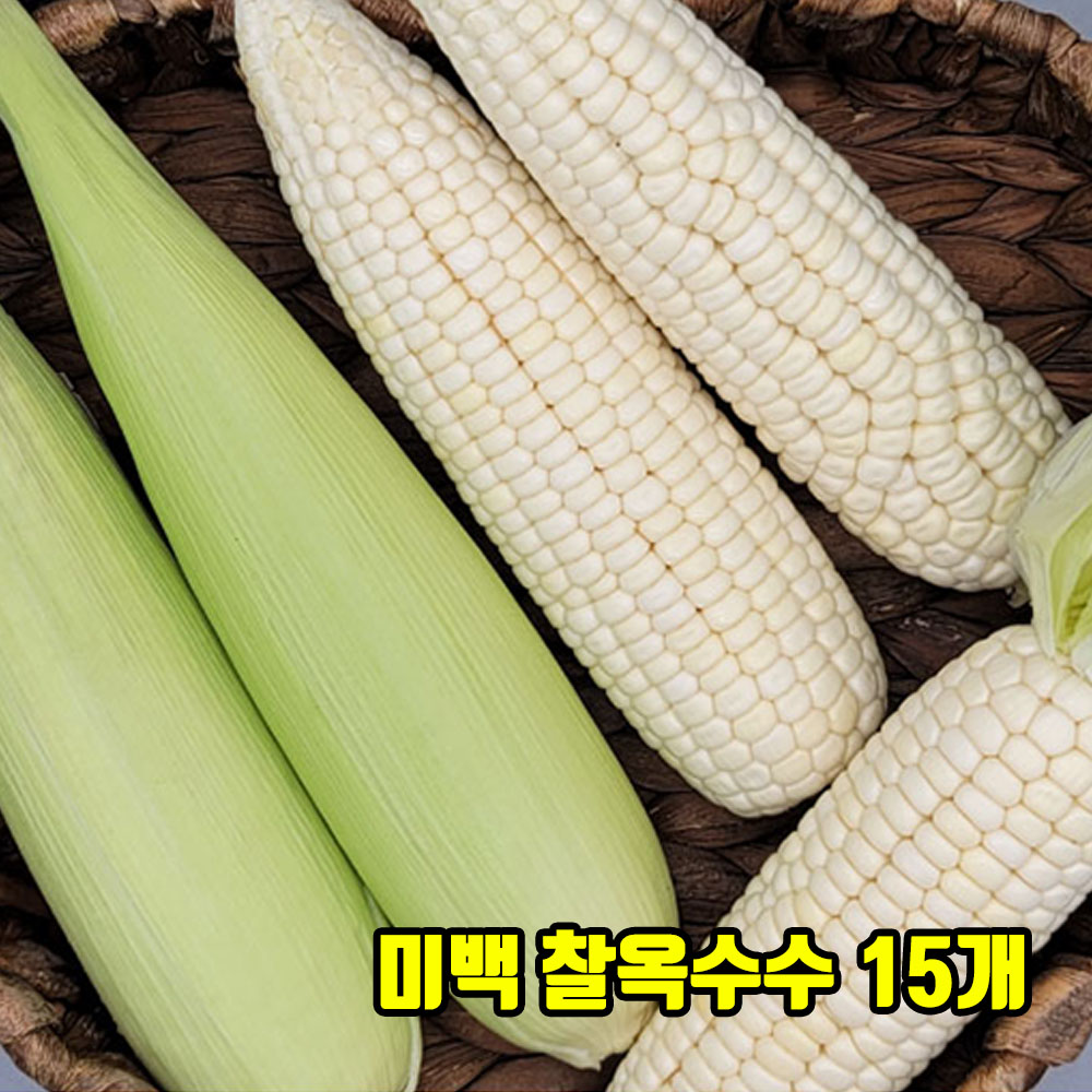 1655781165 thumbnail