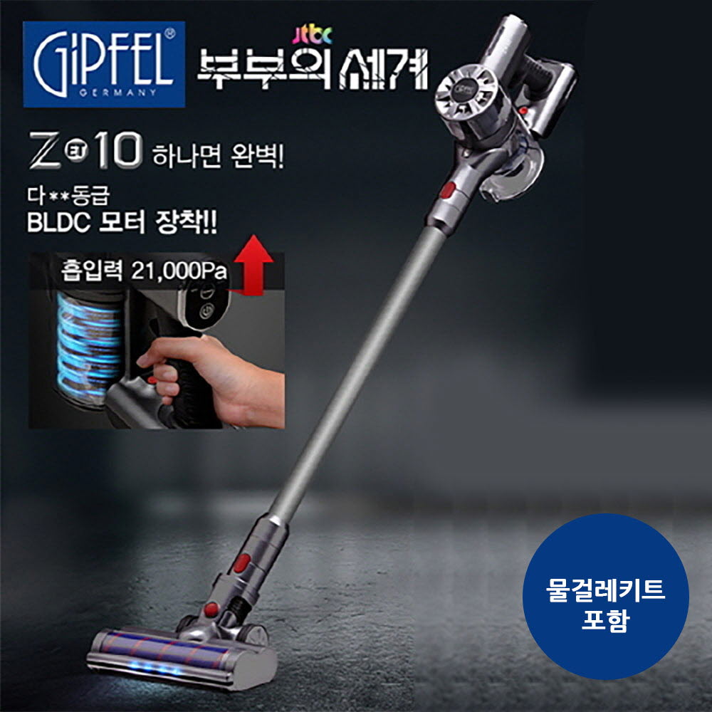 1655781633 thumbnail