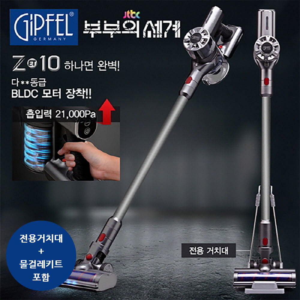 1655781634 thumbnail