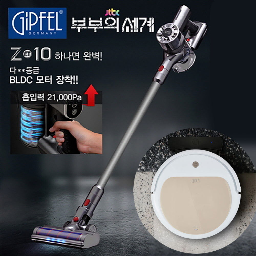 1655781635 thumbnail