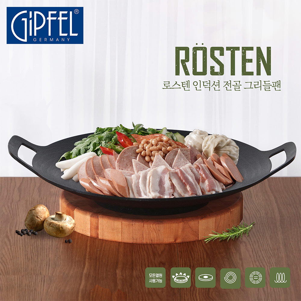 1655781636 thumbnail