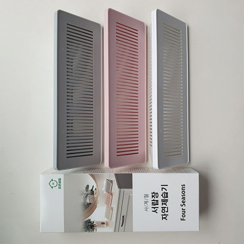 1655781640 thumbnail