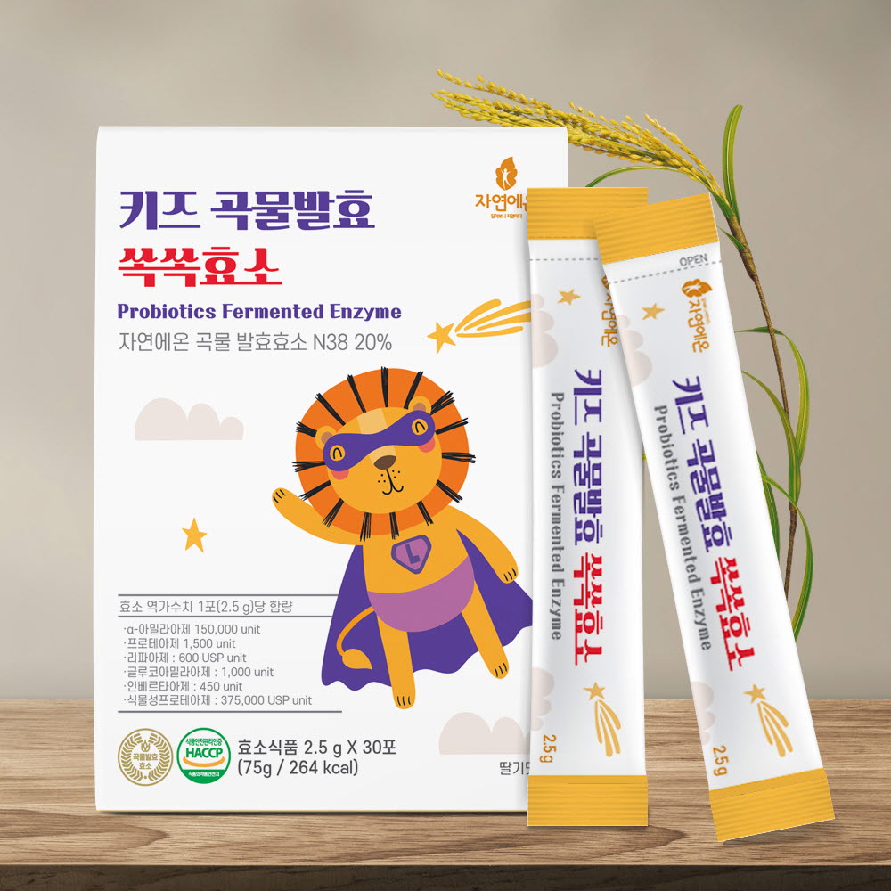 1655781666 thumbnail