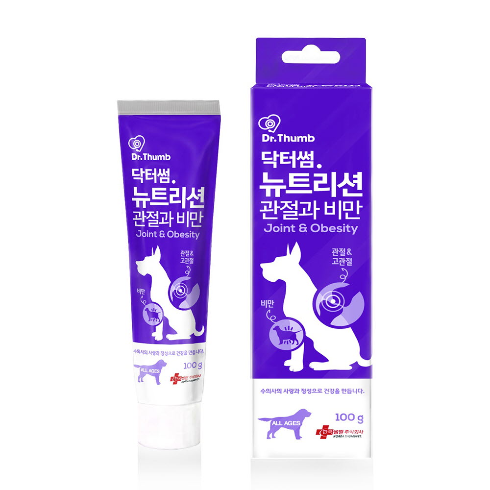 1655781670 thumbnail