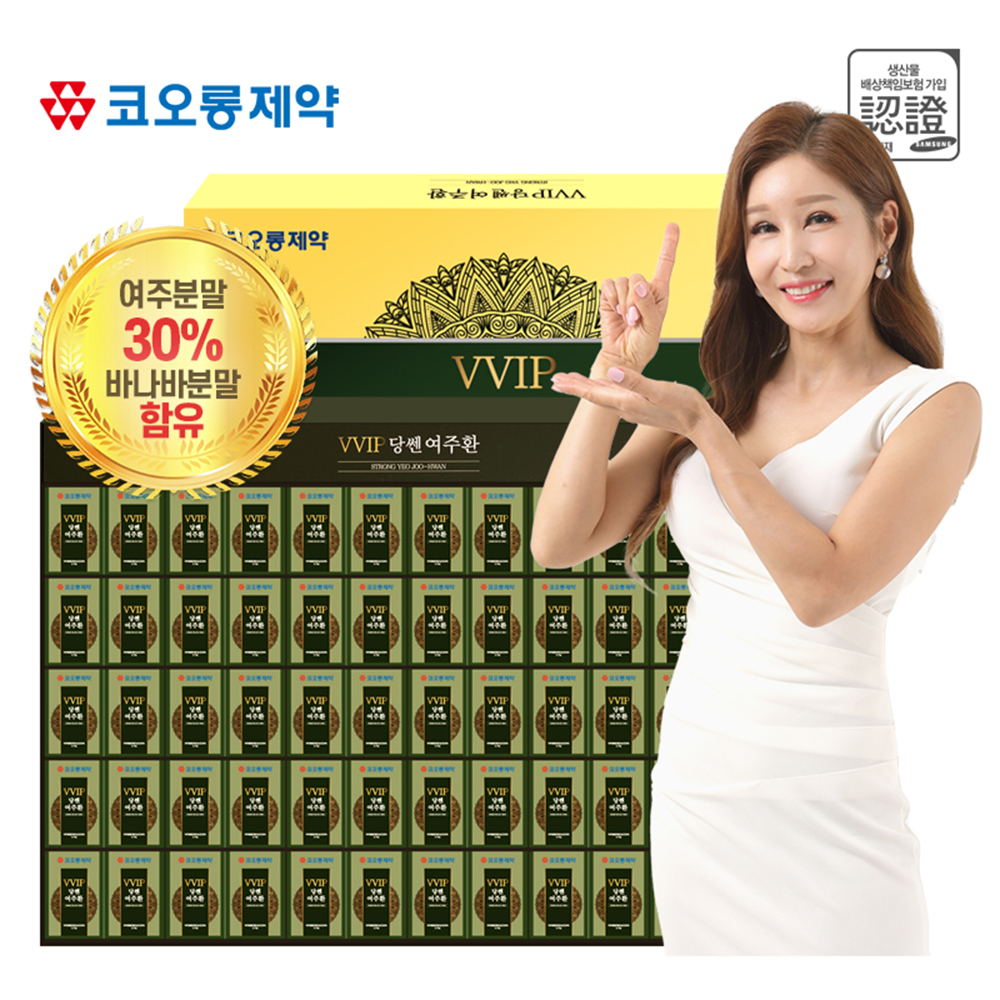 1655790289 thumbnail