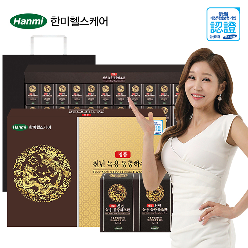 1655790291 thumbnail