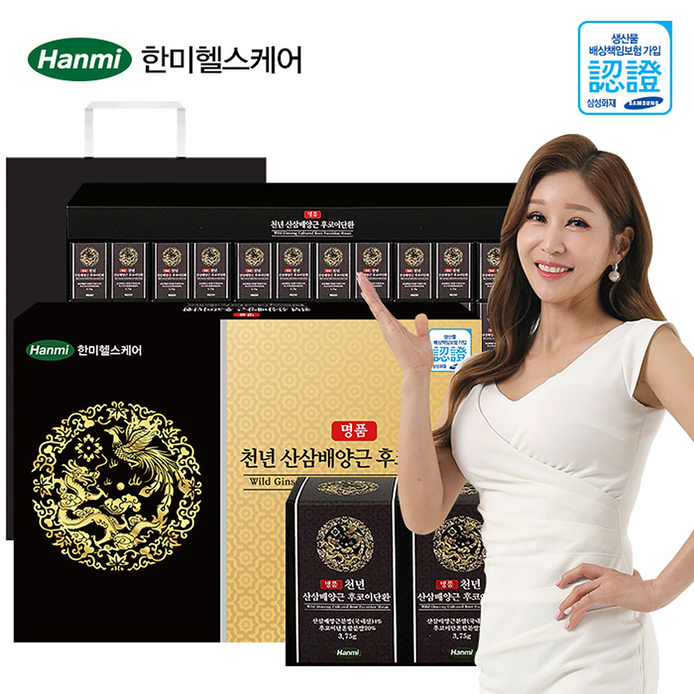 1655790292 thumbnail