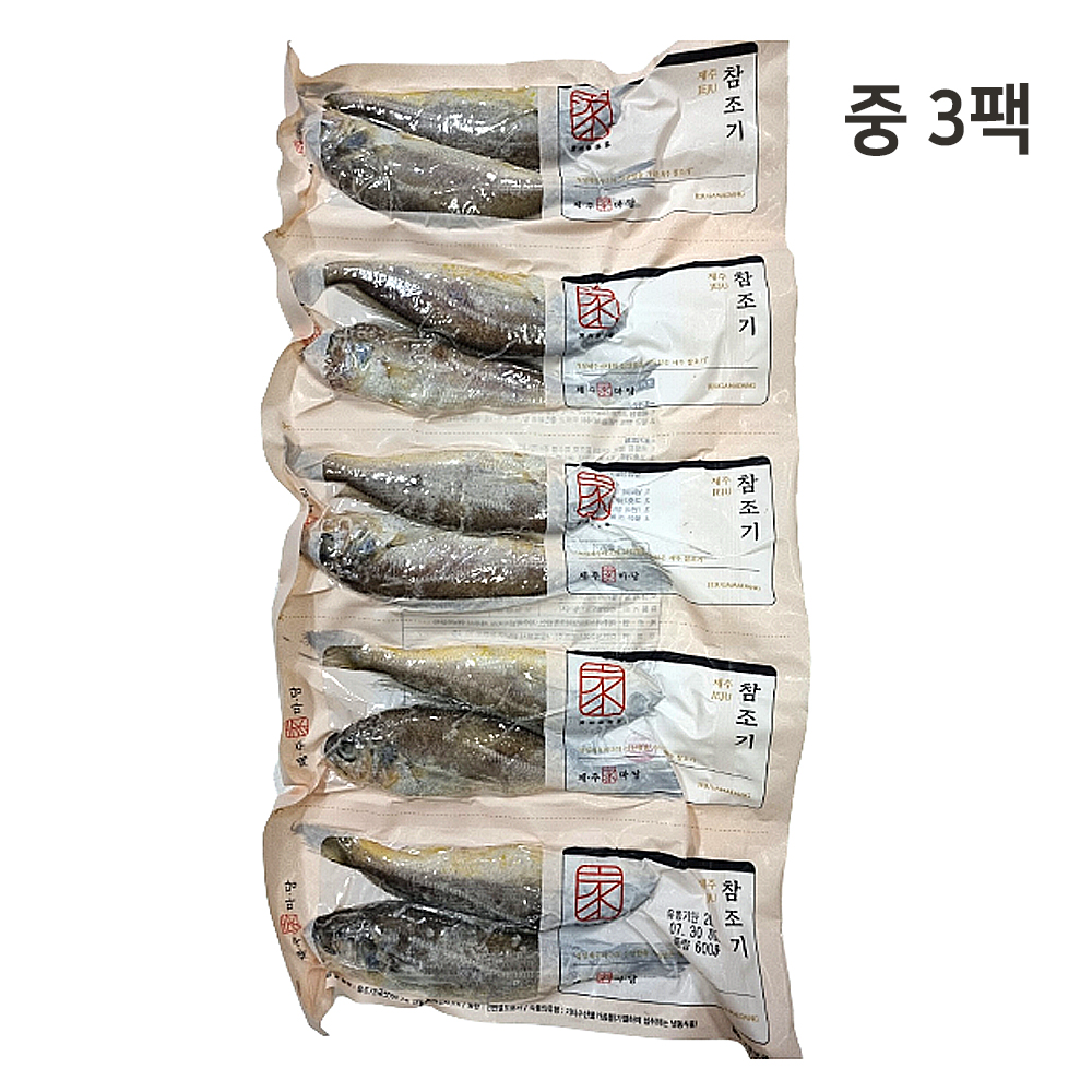 1655790313 thumbnail