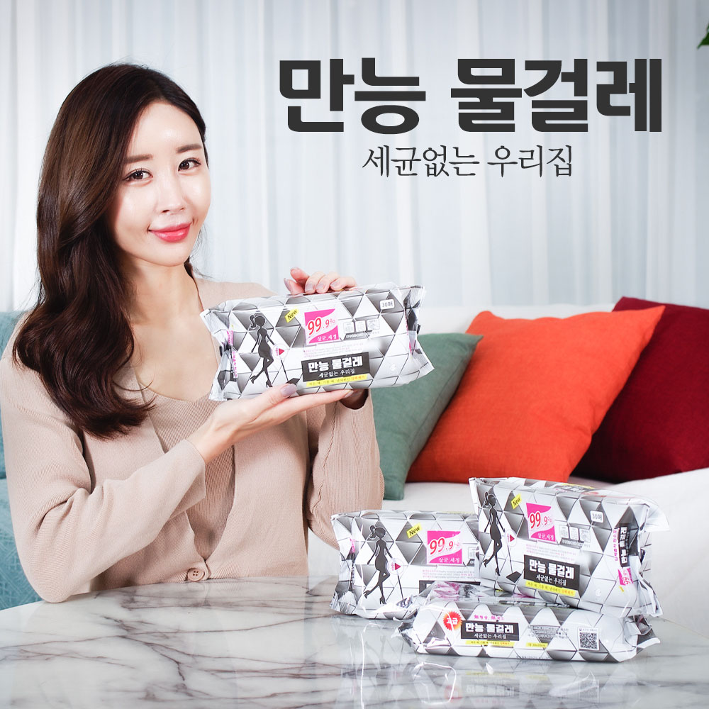 1655875569 thumbnail