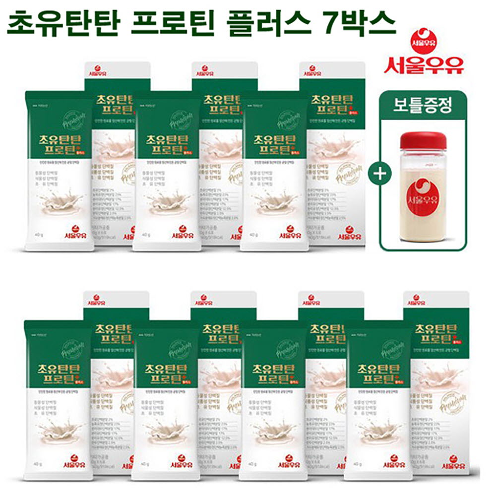 1655888662 thumbnail