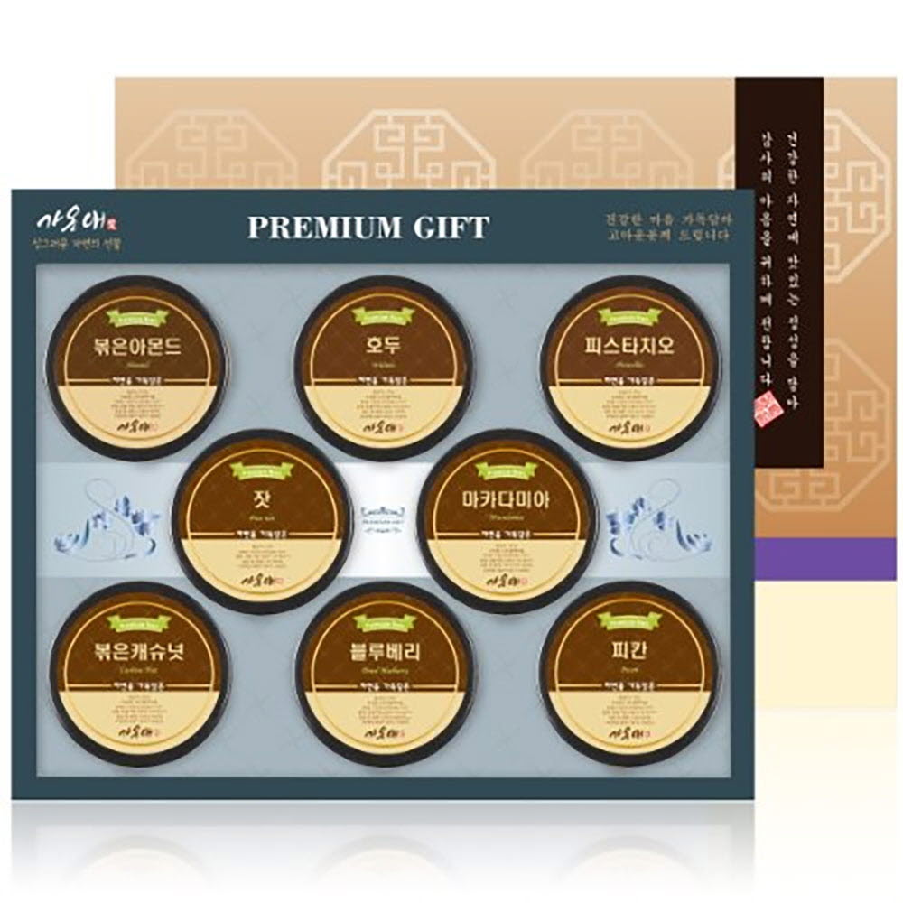 1656039765 thumbnail