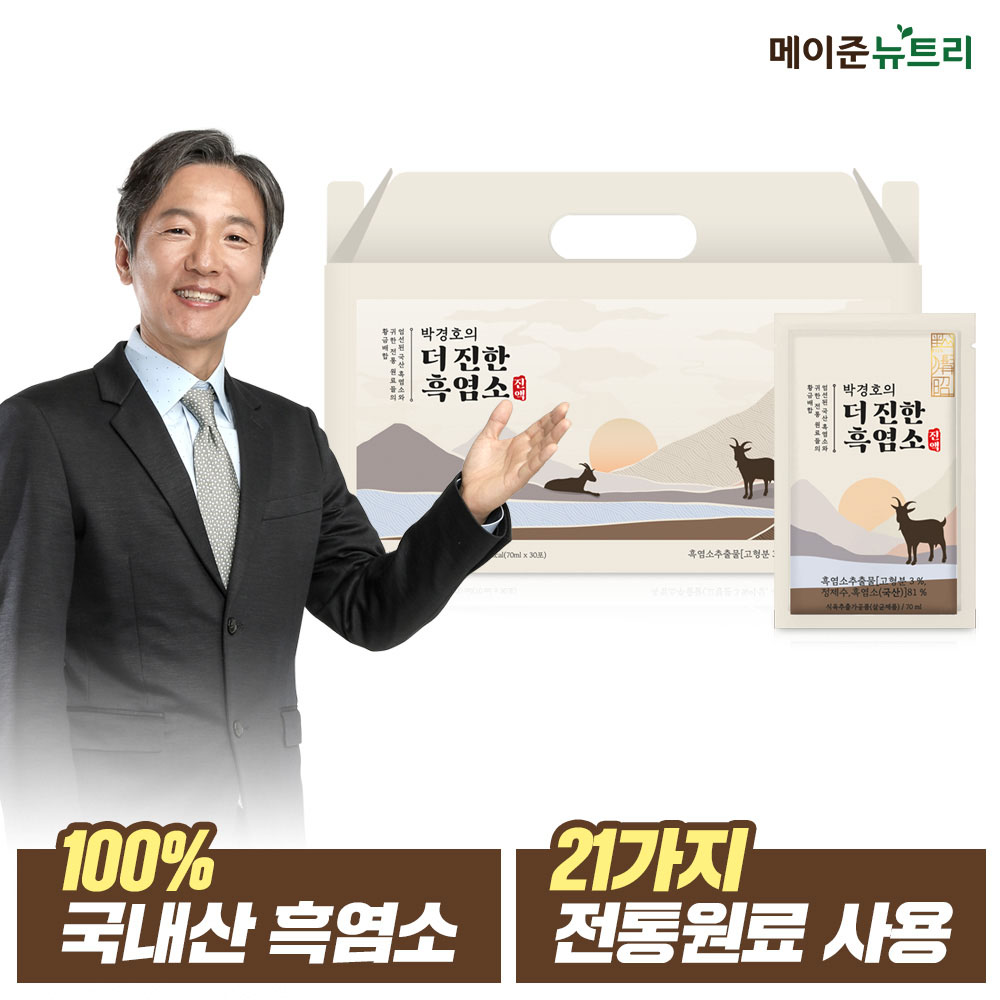 1656058884 thumbnail