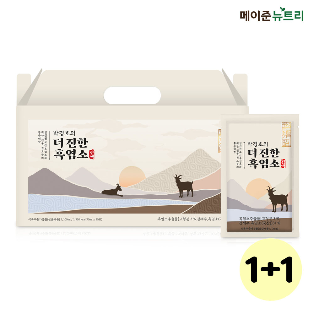 1656058885 thumbnail