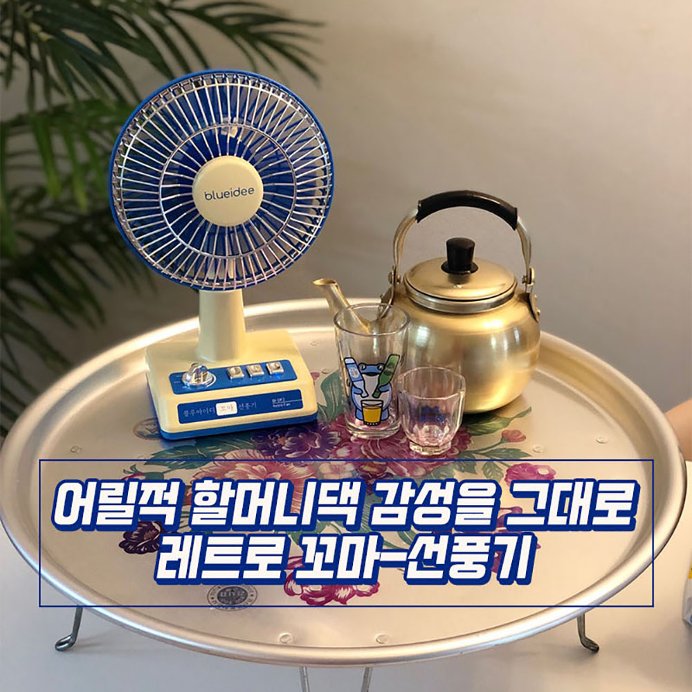 1656058894 thumbnail