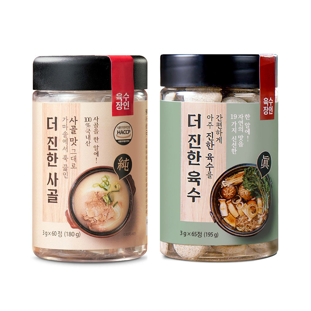 1656058899 thumbnail