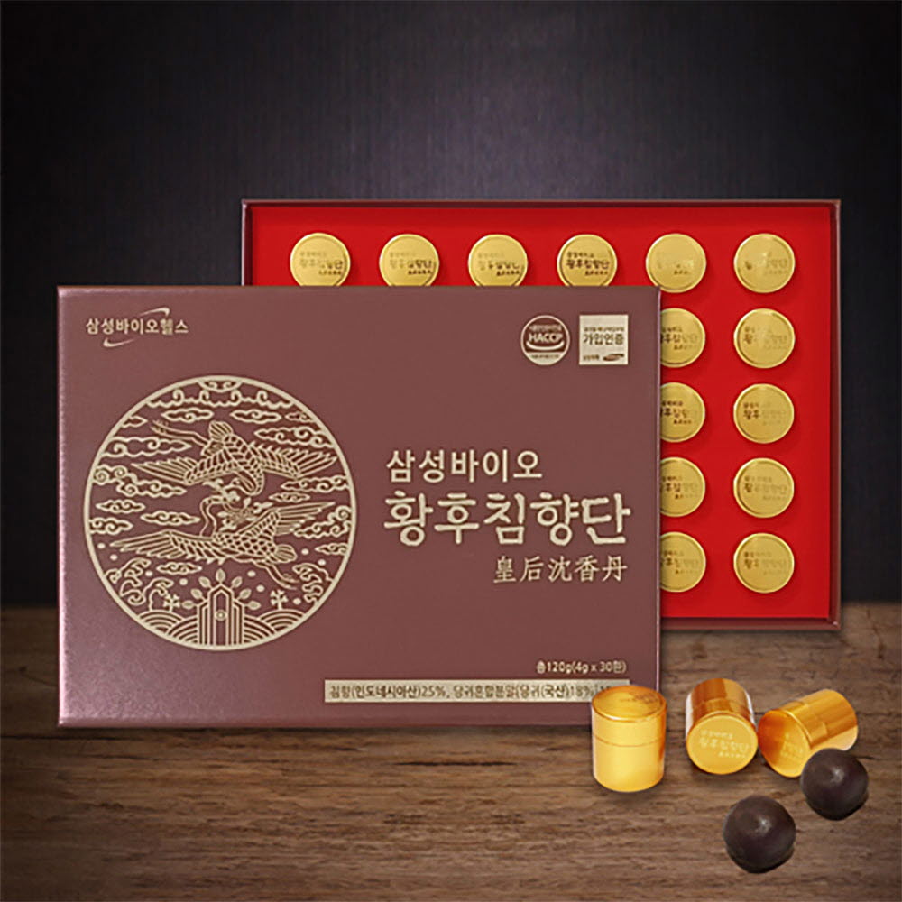 1656316467 thumbnail