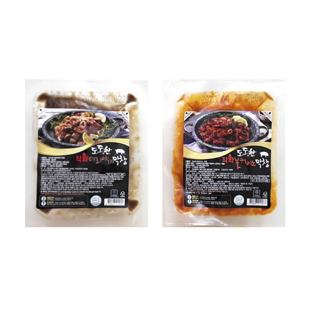 1656316471 thumbnail