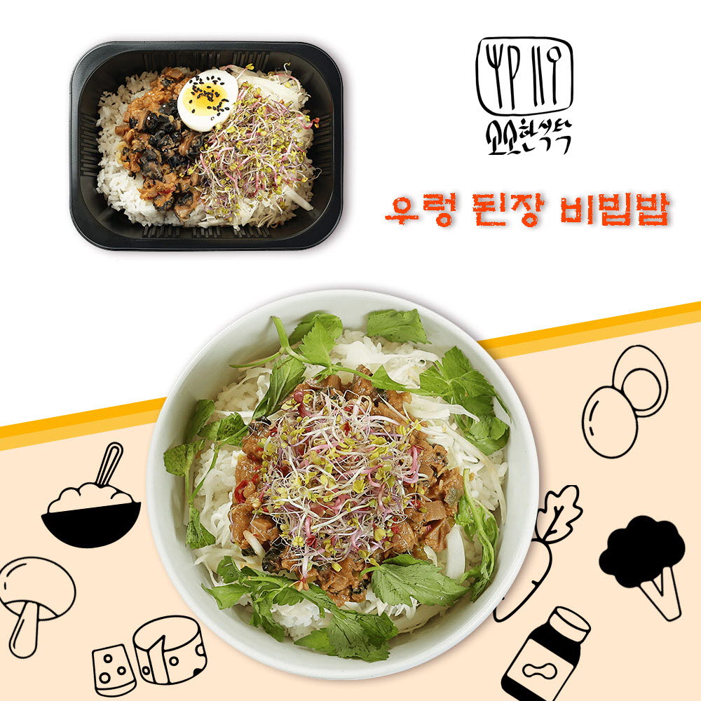 1656316475 thumbnail