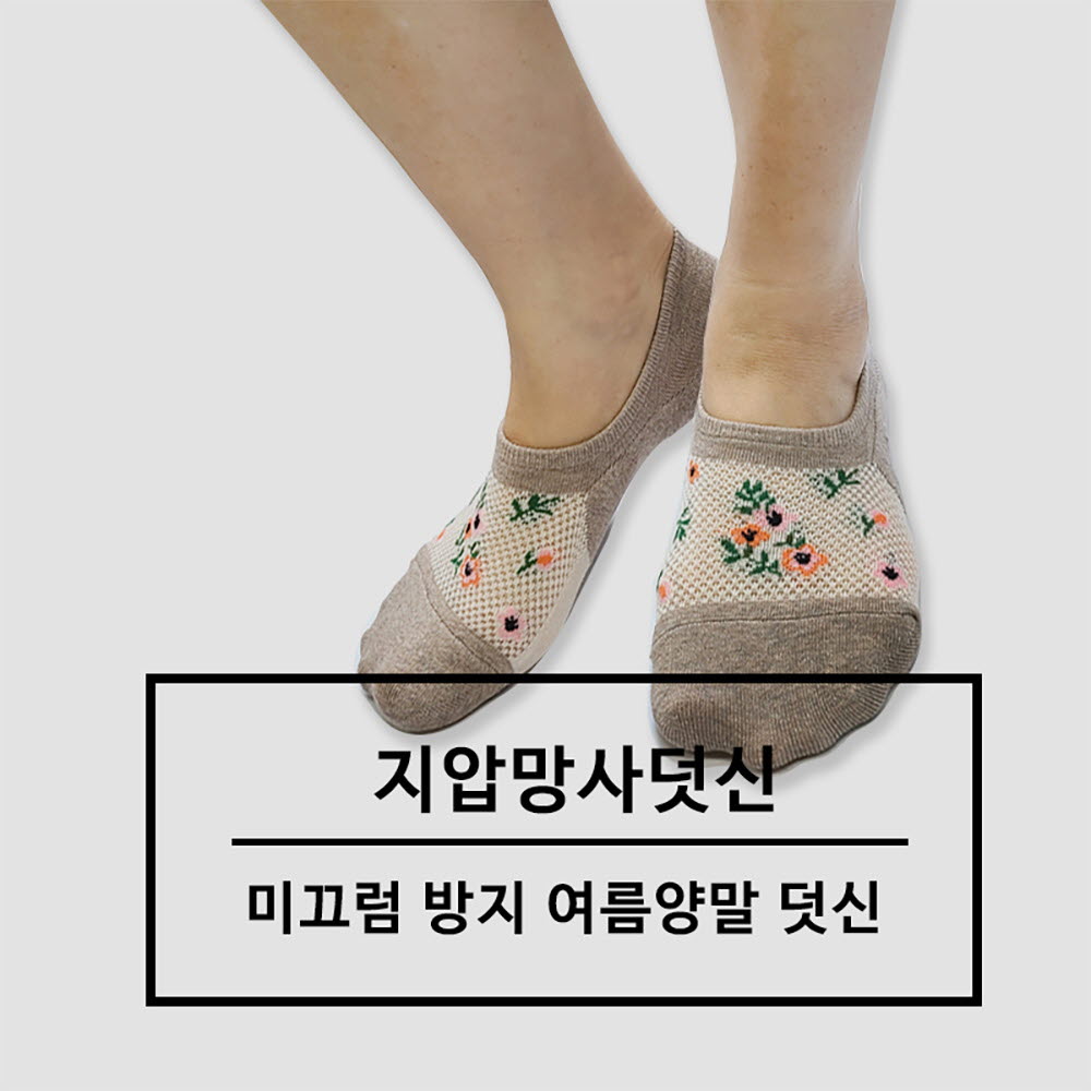 1656316489 thumbnail