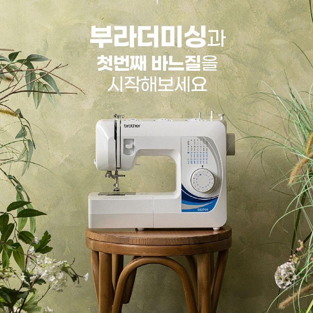 1656317340 thumbnail