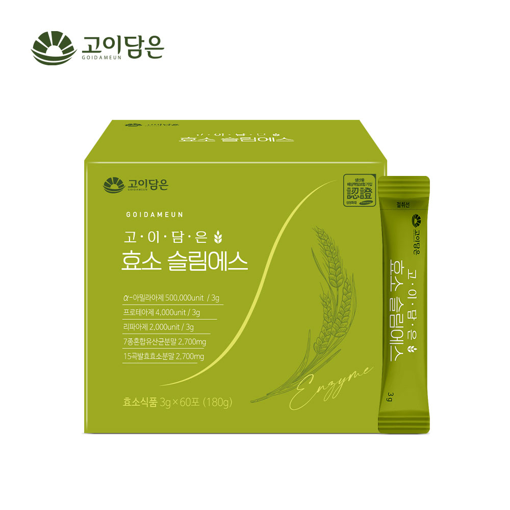 1656317341 thumbnail