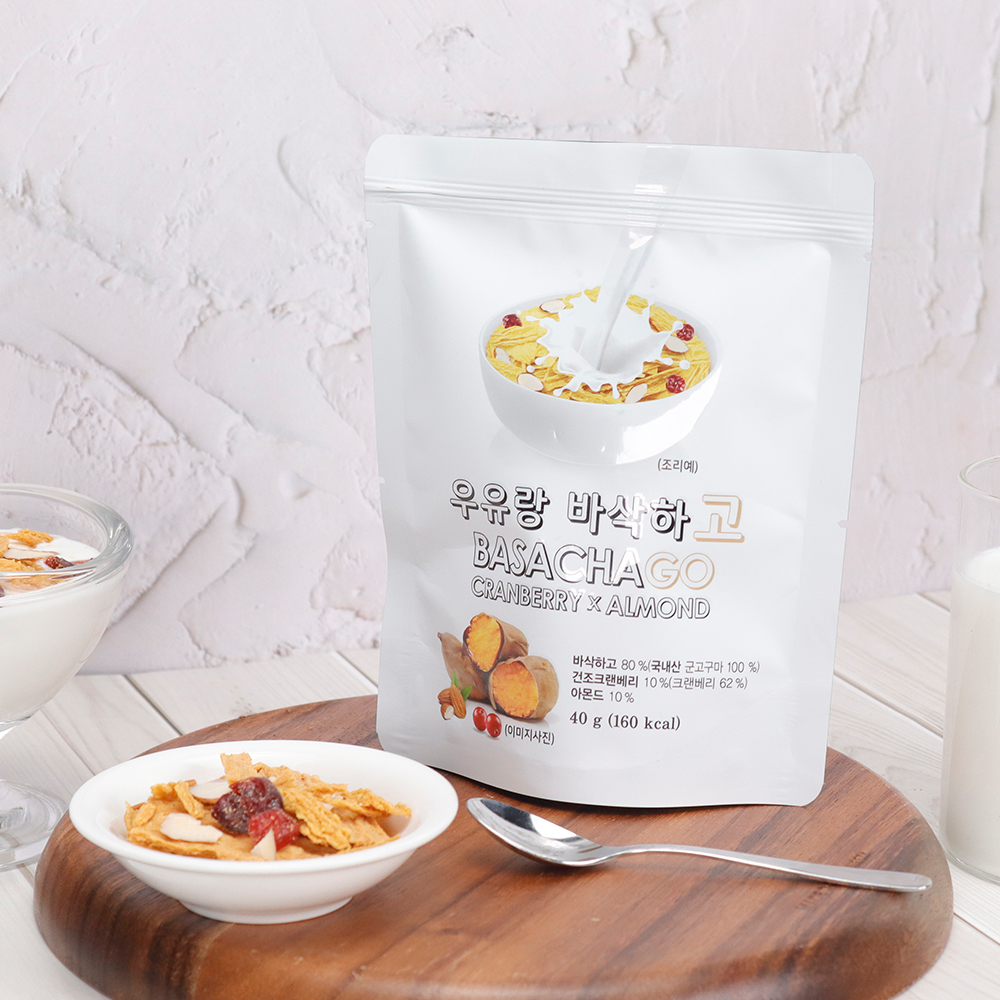 1656317369 thumbnail