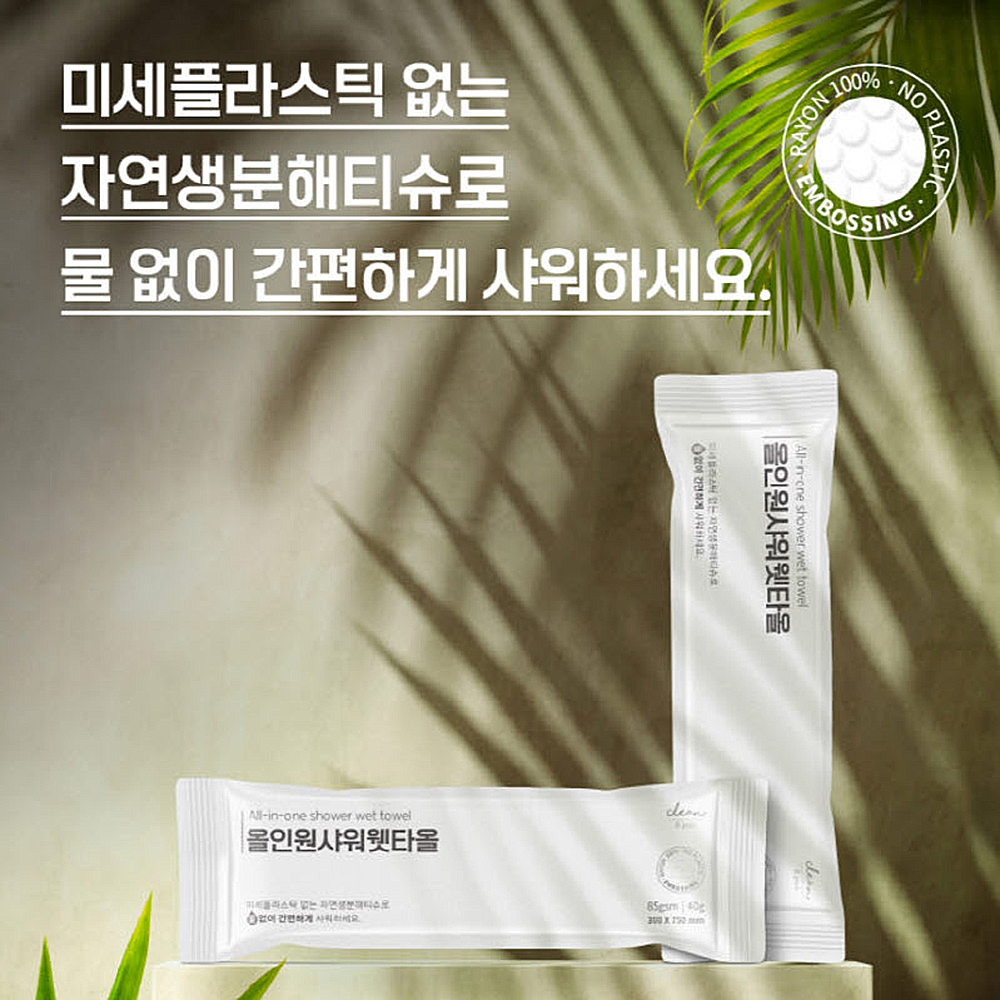 1656317371 thumbnail