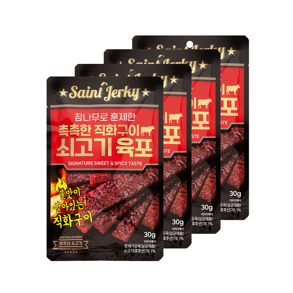 1656317376 thumbnail