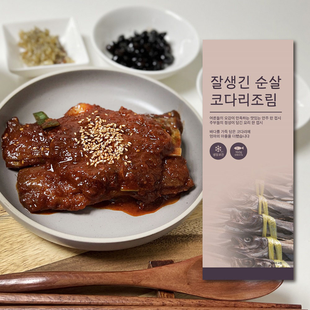 1656389430 thumbnail