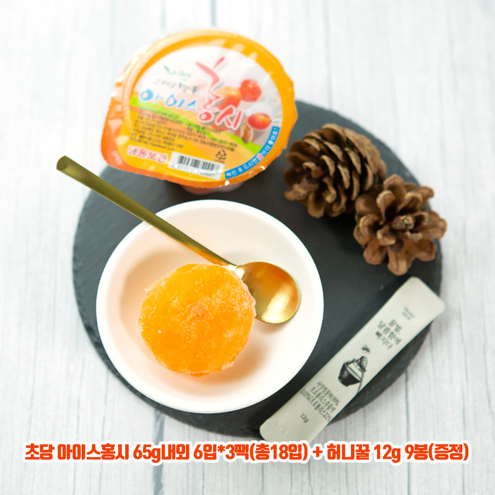 1656399492 thumbnail