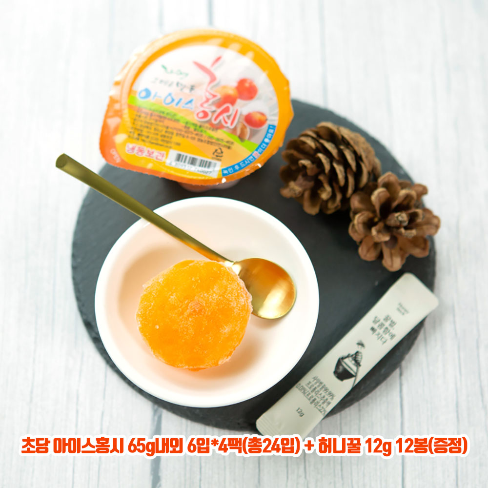 1656399493 thumbnail