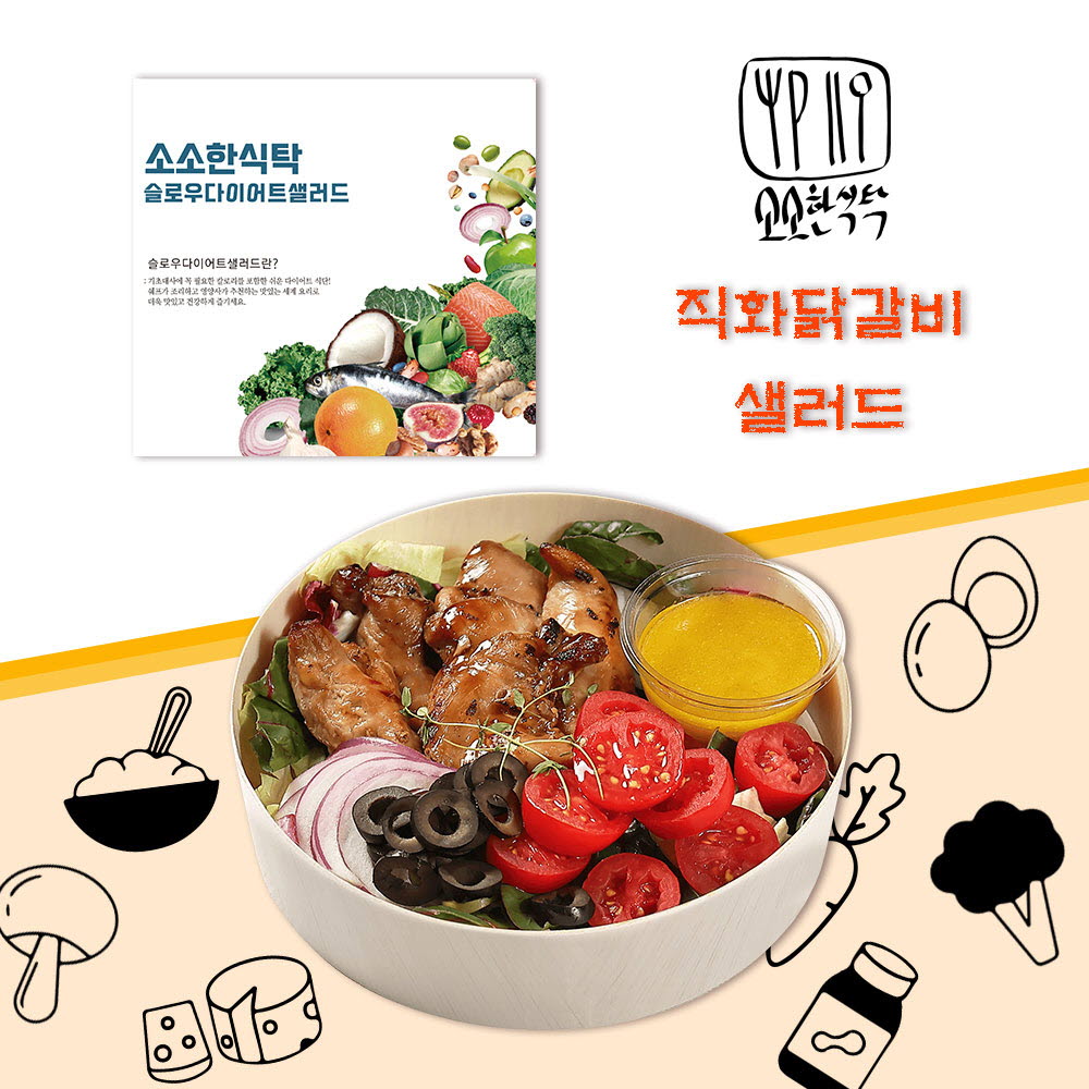 1656466446 thumbnail