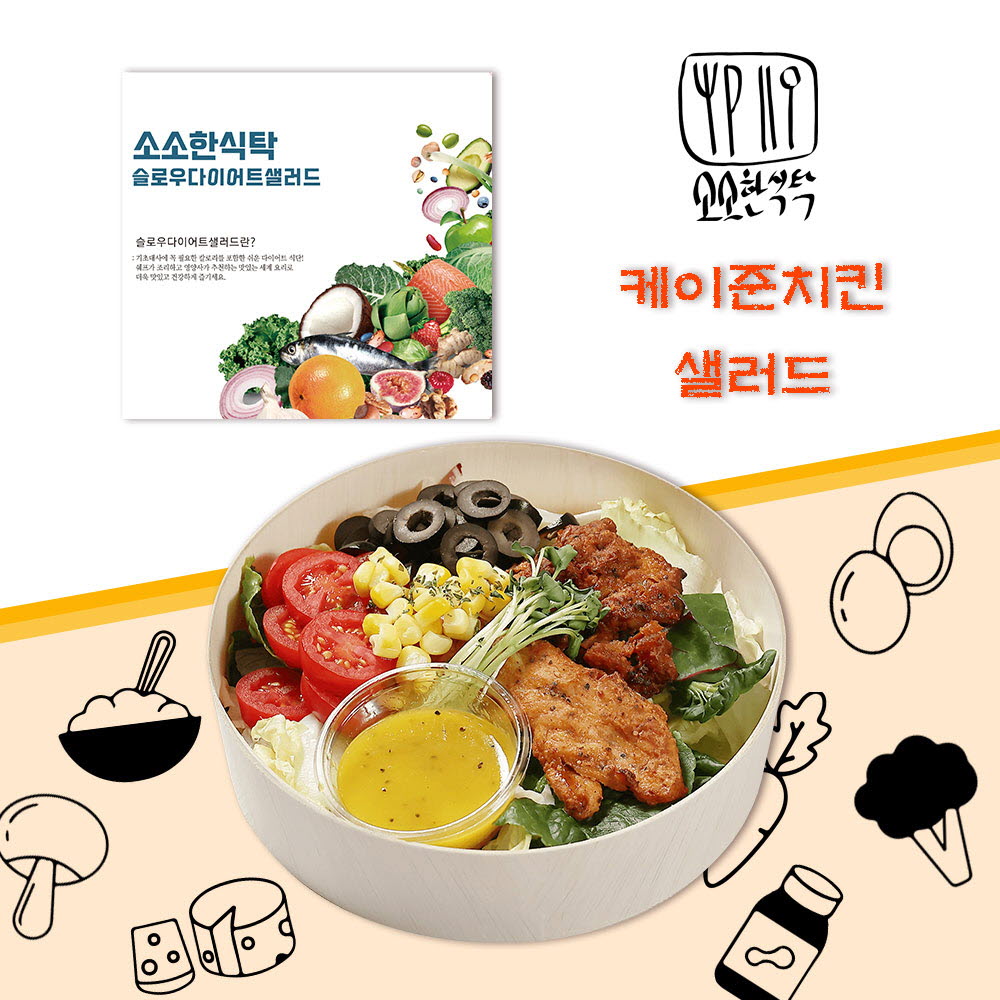 1656466447 thumbnail