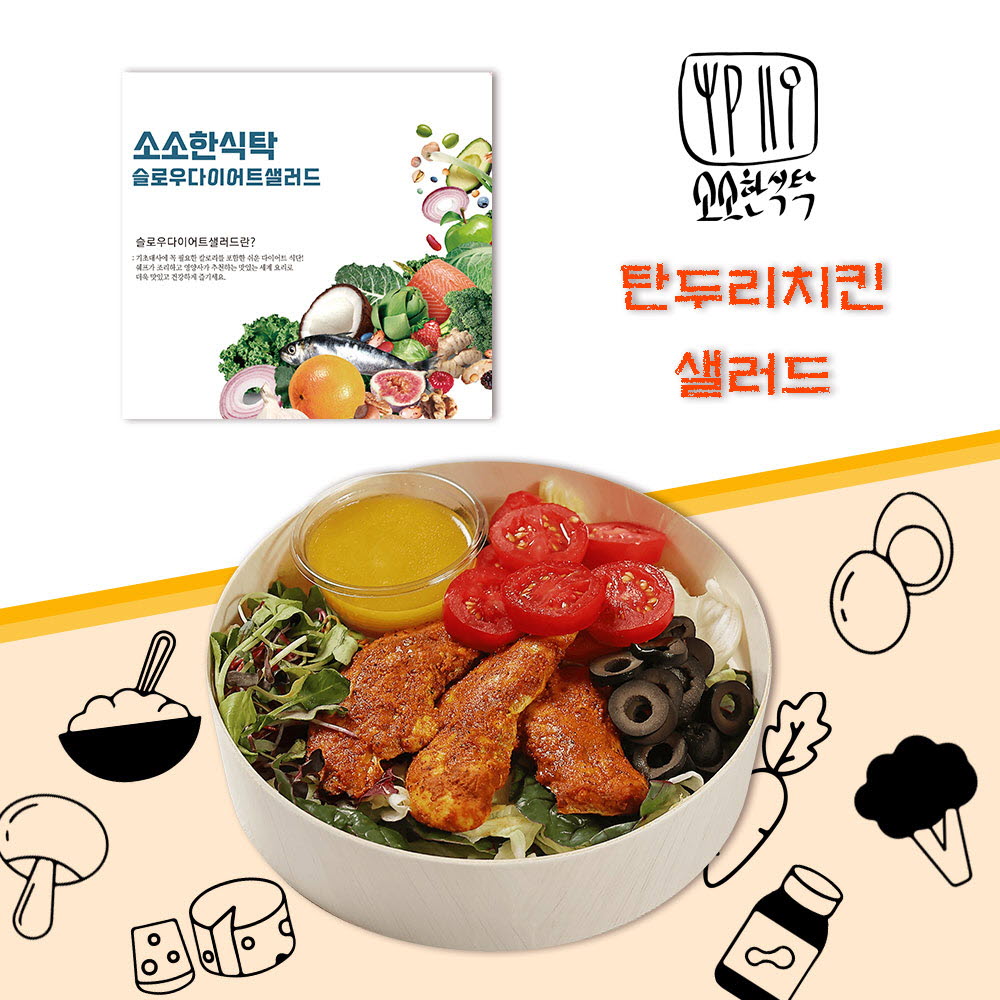 1656466448 thumbnail