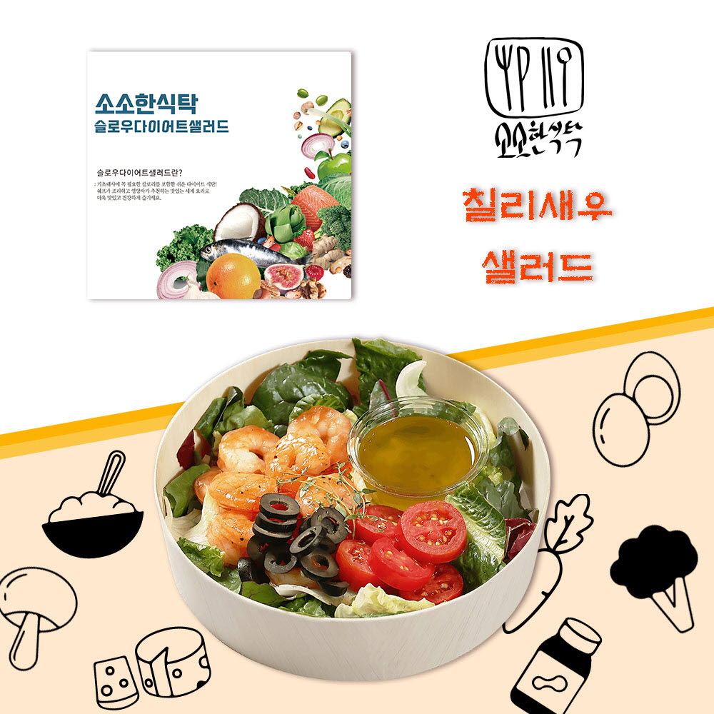 1656466450 thumbnail