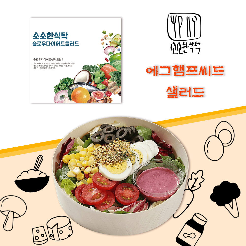 1656466451 thumbnail