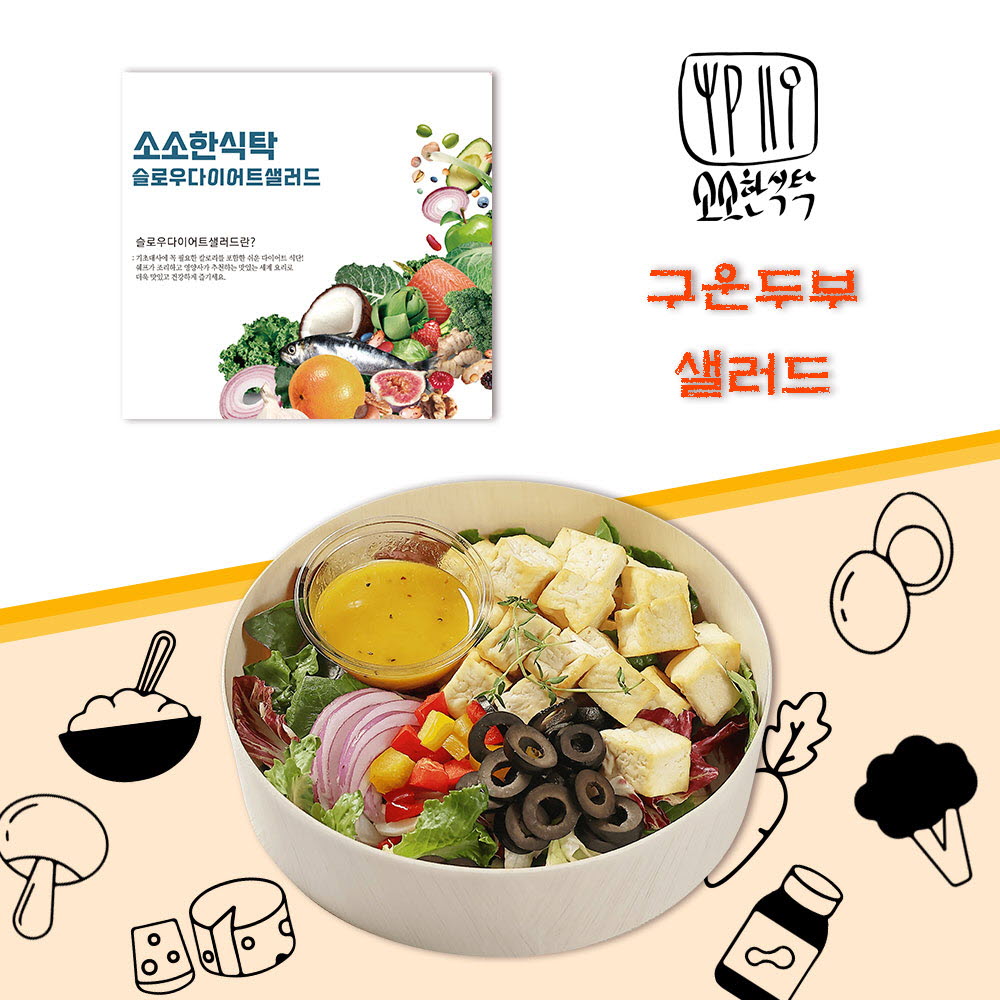 1656466452 thumbnail