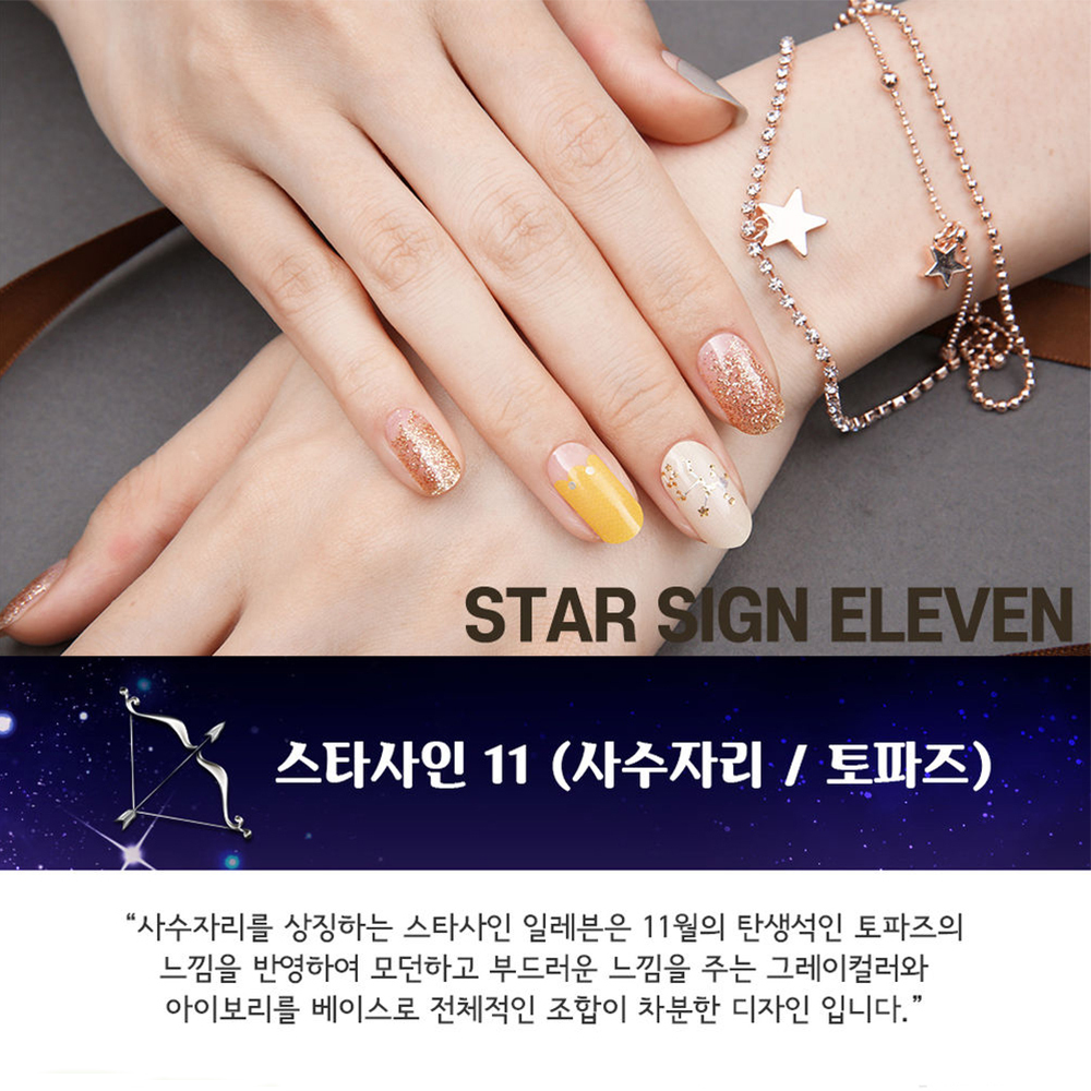 1656480590 thumbnail