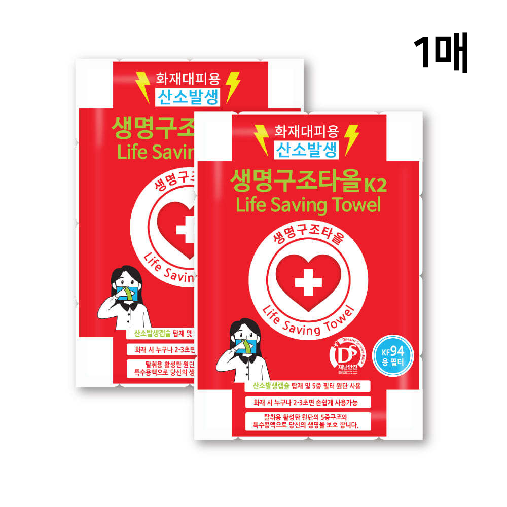 1656491975 thumbnail