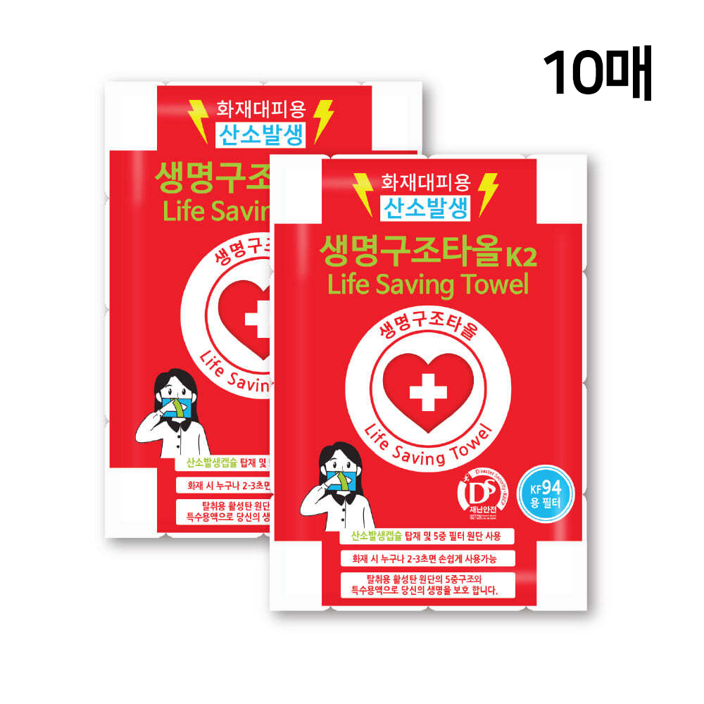 1656491978 thumbnail