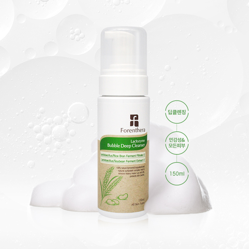 1656492002 thumbnail