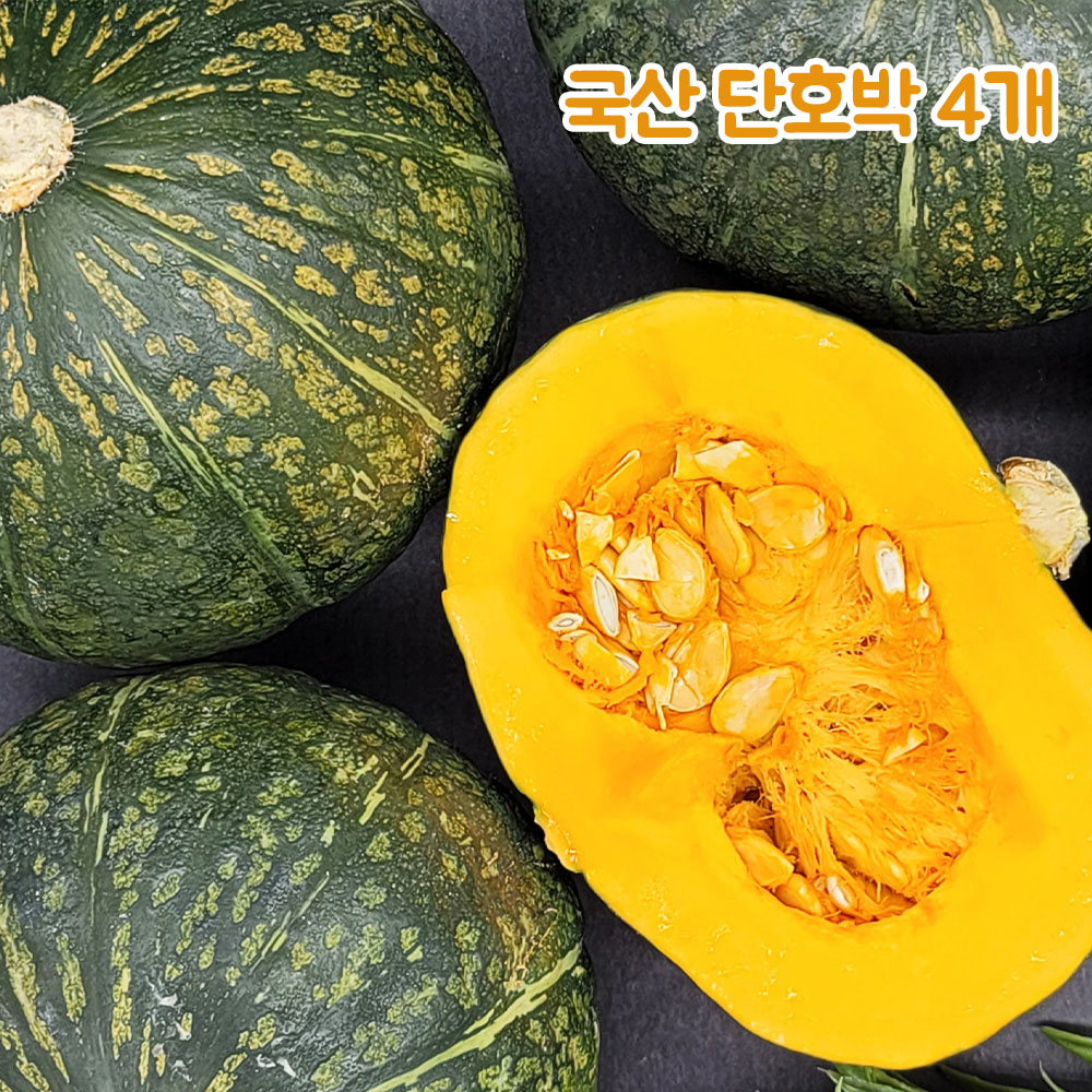 1656573637 thumbnail