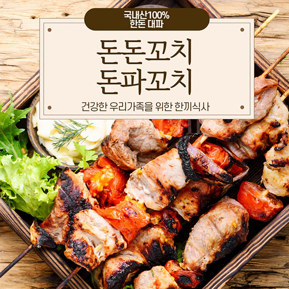 1656573638 thumbnail