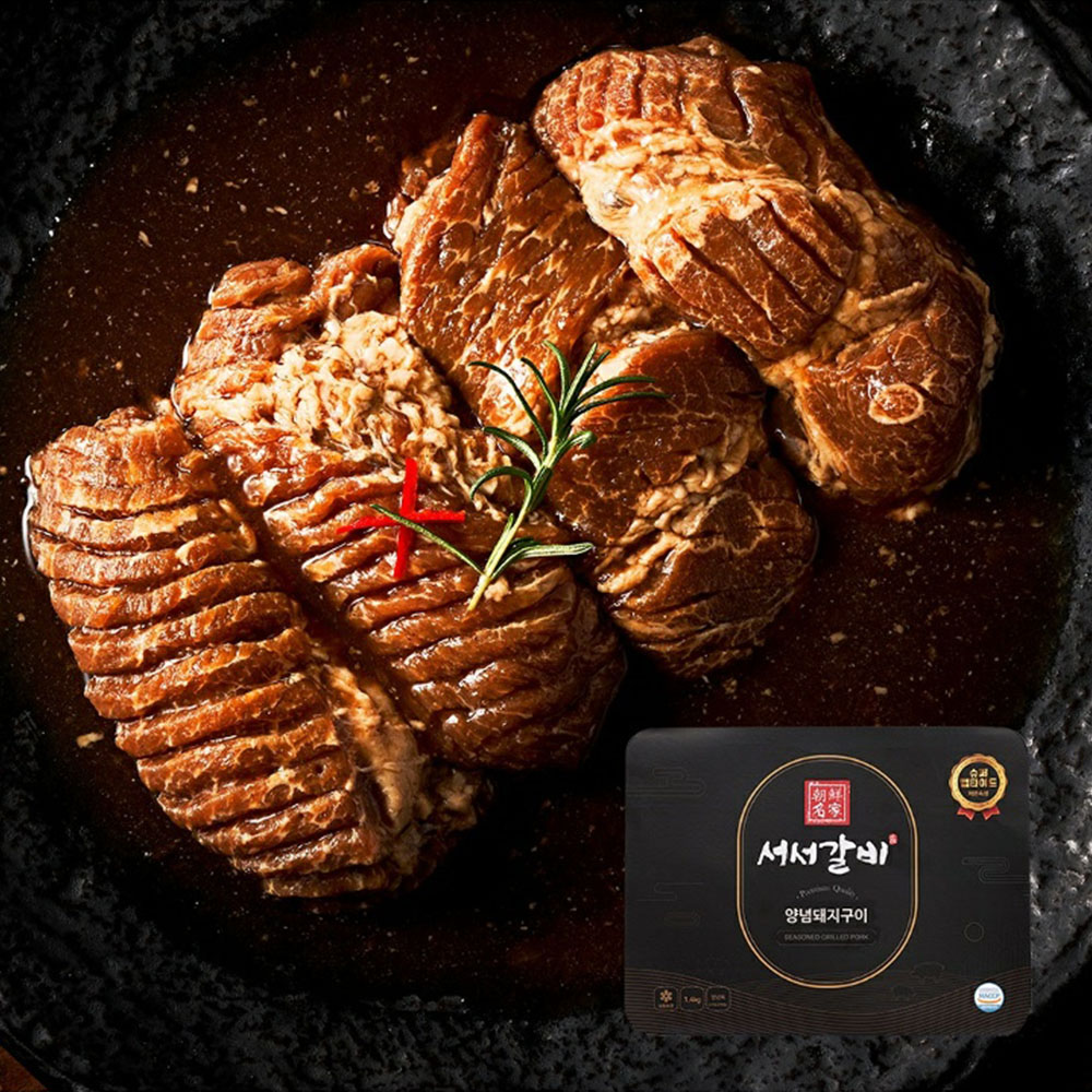 1656573645 thumbnail