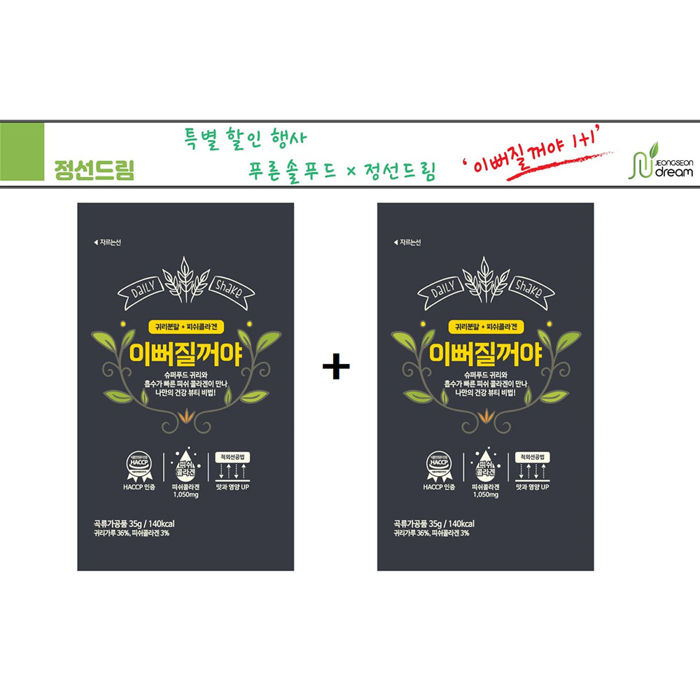 1656896714 thumbnail