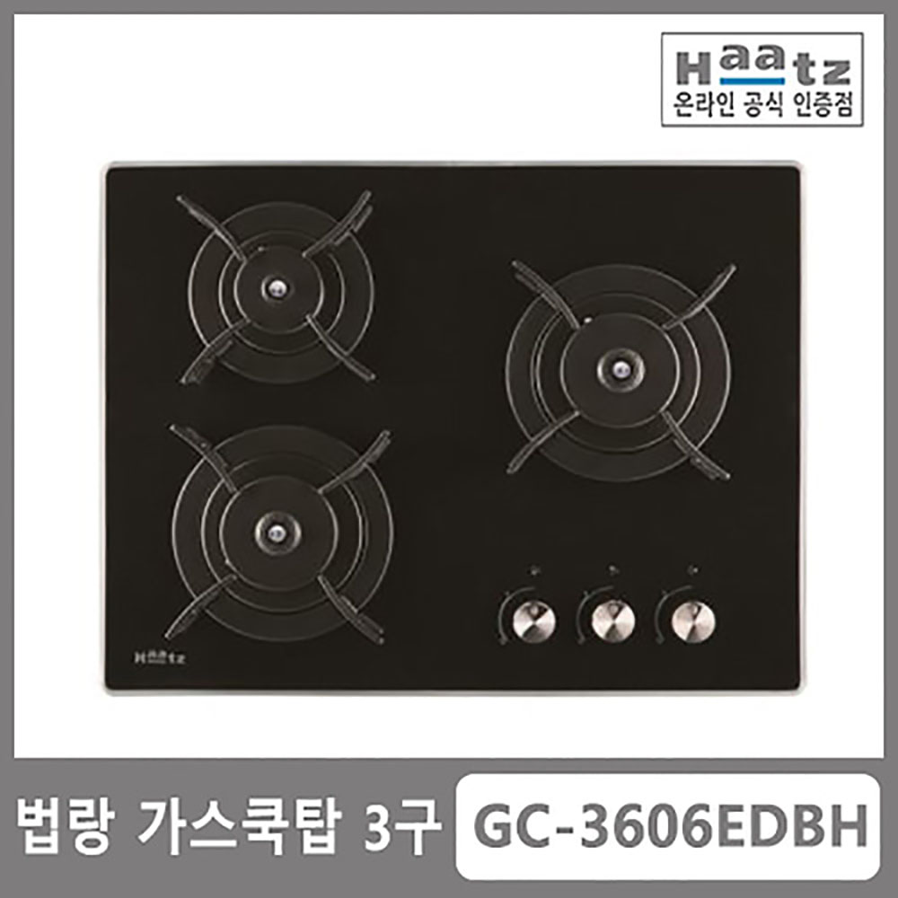 1656903793 thumbnail