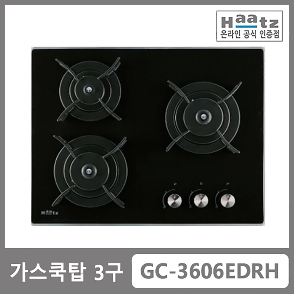 1656903795 thumbnail