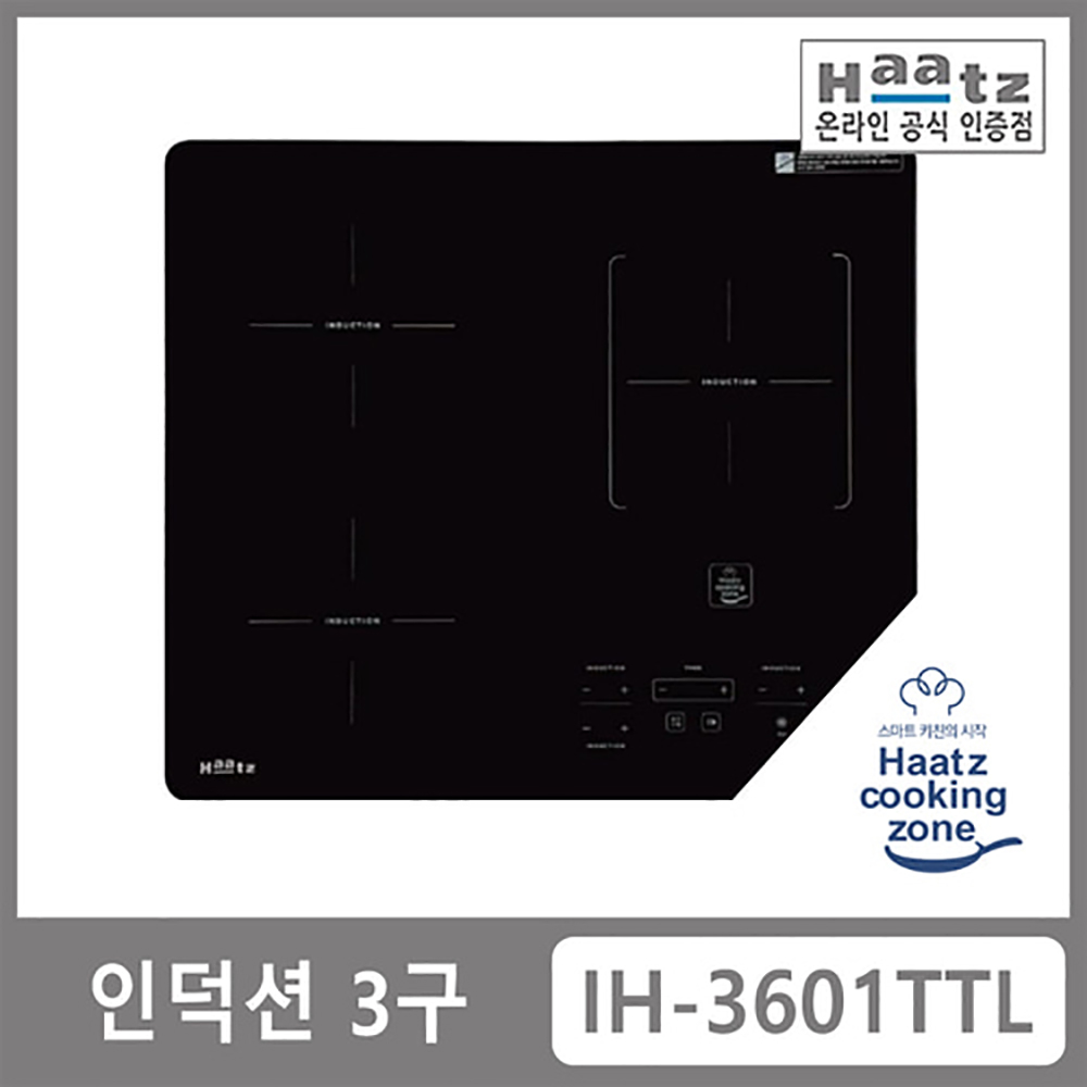 1656903802 thumbnail