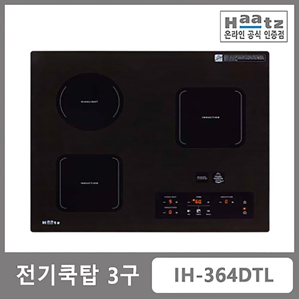 1656903808 thumbnail